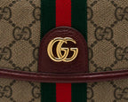 Gucci GG Supreme Canvas Bag