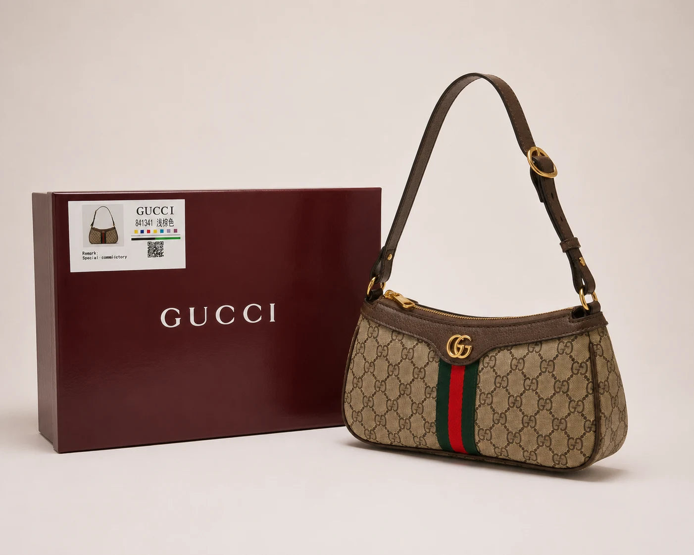 Gucci Ophidia GG Beige - Brown Trim